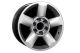 2004-2008 Nissan Armada Aluminium 18