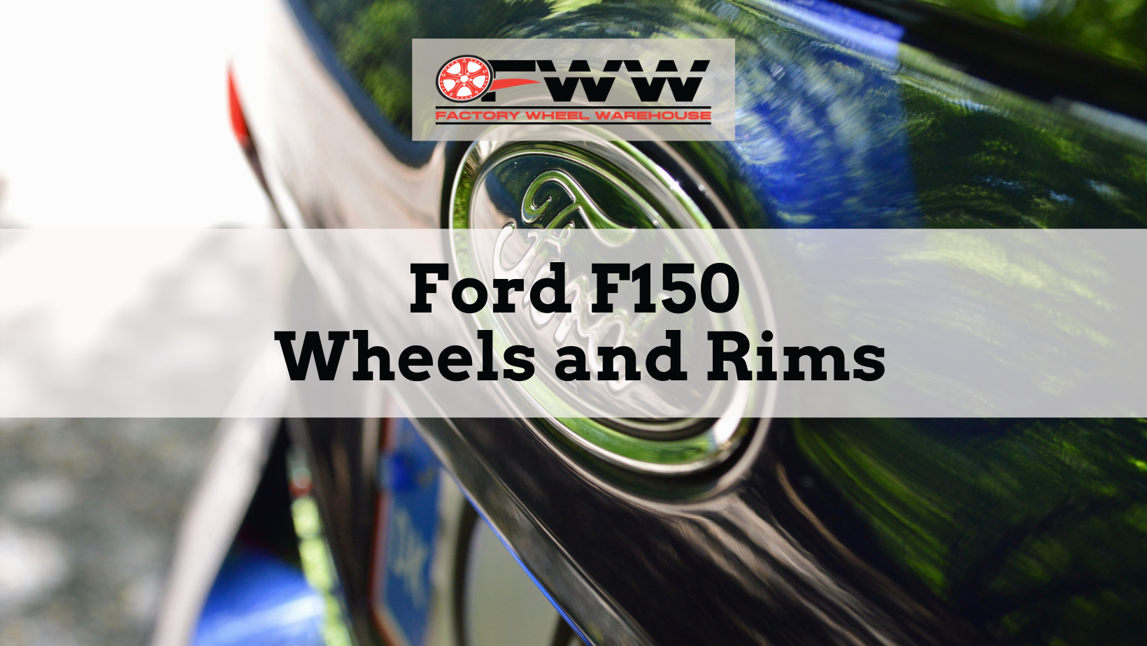 Ford F150 Wheels and Rims