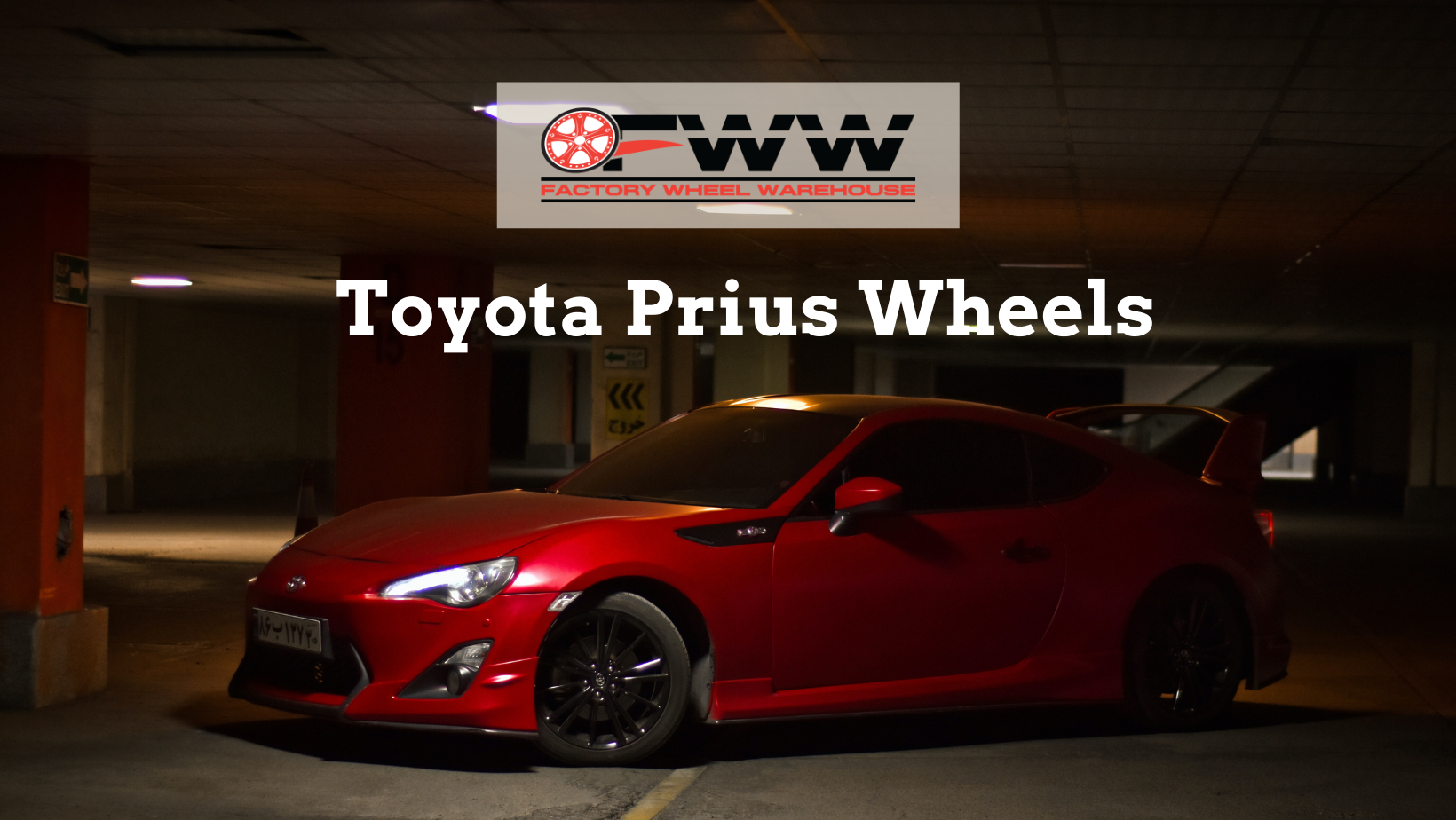 Toyota Prius Wheels and Rims 
